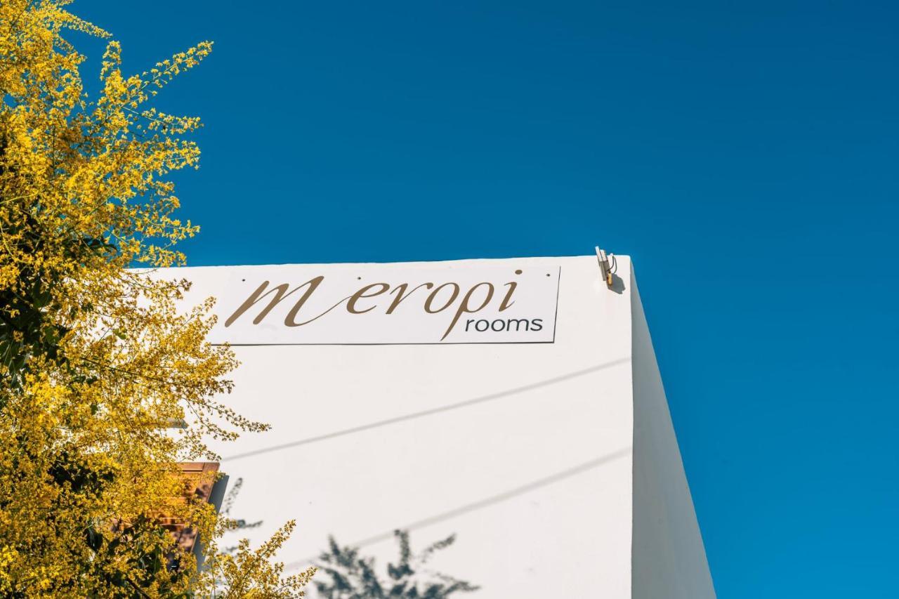 Meropi Rooms Kamares  Extérieur photo